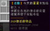 復活節.png