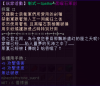 1657535355283.png